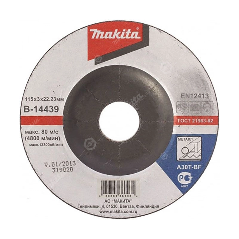 instrument116.com Круг отрезной по металлу "Makita" 115х3,0х22.2мм B-14439